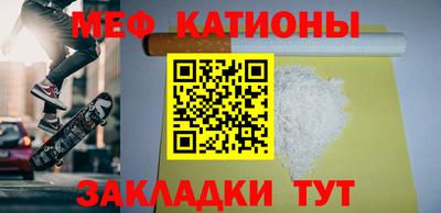 прущий лед Пыть-Ях