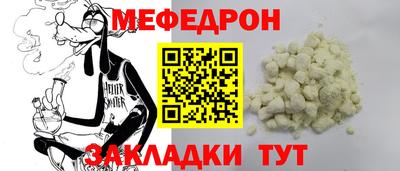 ГАЛЛЮЦИНОГЕННЫЕ ГРИБЫ Пугачёв