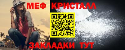 альфа пвп VHQ Пушкино