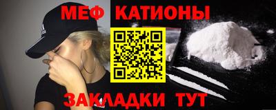 альфа пвп VHQ Пушкино