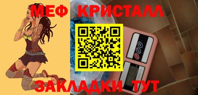 ГАЛЛЮЦИНОГЕННЫЕ ГРИБЫ Пугачёв