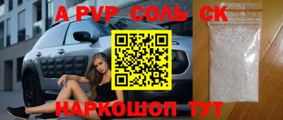 прущий лед Пыть-Ях