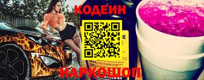 ГАЛЛЮЦИНОГЕННЫЕ ГРИБЫ Пугачёв