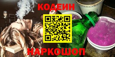 прущий лед Пыть-Ях