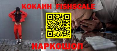 прущий лед Пыть-Ях