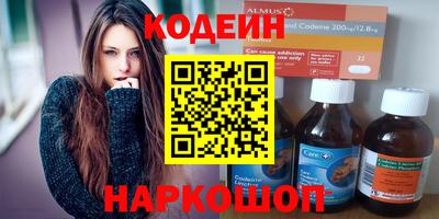 прущий лед Пыть-Ях