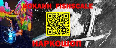 ГАЛЛЮЦИНОГЕННЫЕ ГРИБЫ Пугачёв
