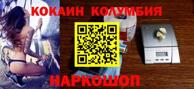 ГАЛЛЮЦИНОГЕННЫЕ ГРИБЫ Пугачёв
