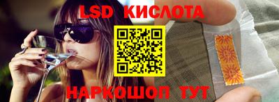 альфа пвп VHQ Пушкино