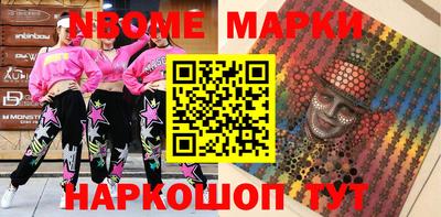 ГАЛЛЮЦИНОГЕННЫЕ ГРИБЫ Пугачёв