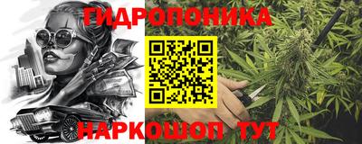 альфа пвп VHQ Пушкино