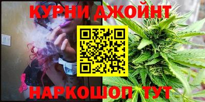 прущий лед Пыть-Ях