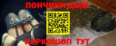 прущий лед Пыть-Ях