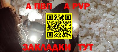 ГАЛЛЮЦИНОГЕННЫЕ ГРИБЫ Пугачёв
