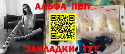 ГАЛЛЮЦИНОГЕННЫЕ ГРИБЫ Пугачёв