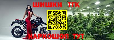 альфа пвп VHQ Пушкино