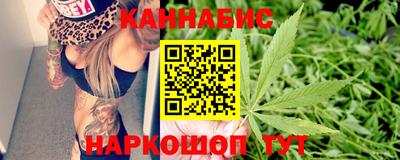 альфа пвп VHQ Пушкино