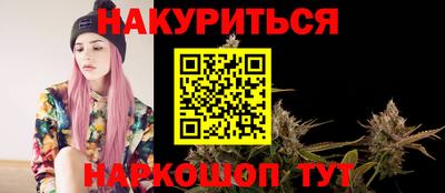 прущий лед Пыть-Ях