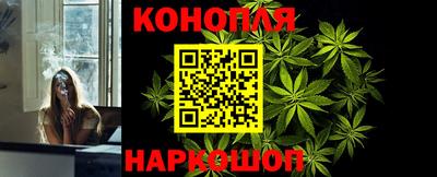альфа пвп VHQ Пушкино