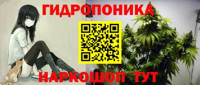прущий лед Пыть-Ях
