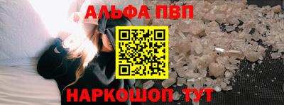 ГАЛЛЮЦИНОГЕННЫЕ ГРИБЫ Пугачёв