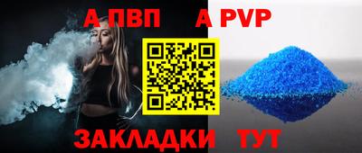 ГАЛЛЮЦИНОГЕННЫЕ ГРИБЫ Пугачёв