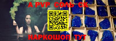 ГАЛЛЮЦИНОГЕННЫЕ ГРИБЫ Пугачёв