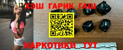 прущий лед Пыть-Ях