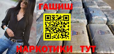 ГАЛЛЮЦИНОГЕННЫЕ ГРИБЫ Пугачёв