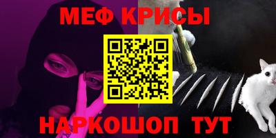 ГАЛЛЮЦИНОГЕННЫЕ ГРИБЫ Пугачёв