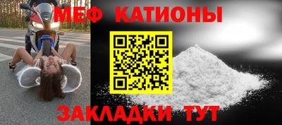 альфа пвп VHQ Пушкино