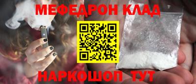 альфа пвп VHQ Пушкино