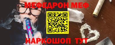 ГАЛЛЮЦИНОГЕННЫЕ ГРИБЫ Пугачёв