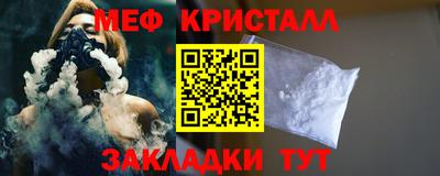альфа пвп VHQ Пушкино
