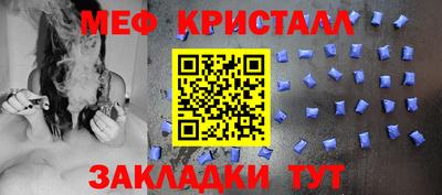 прущий лед Пыть-Ях